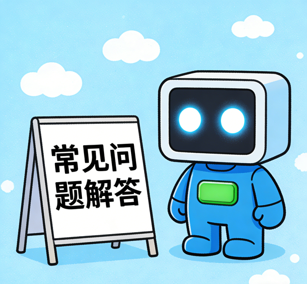 杭州大众娱乐常见问题